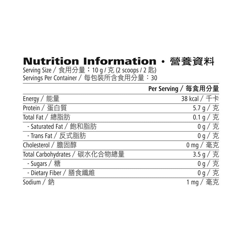 Niteworks® 夜寧新營養飲品 300克