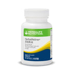 Herbalifeline®  深海魚油 60 粒