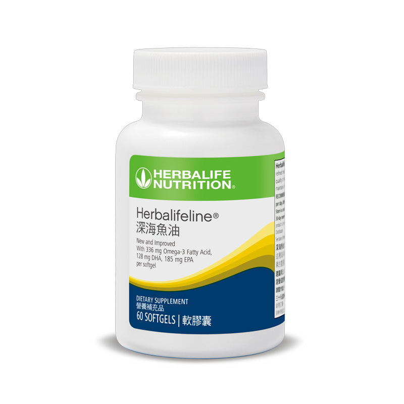Herbalifeline®  深海魚油 60 粒