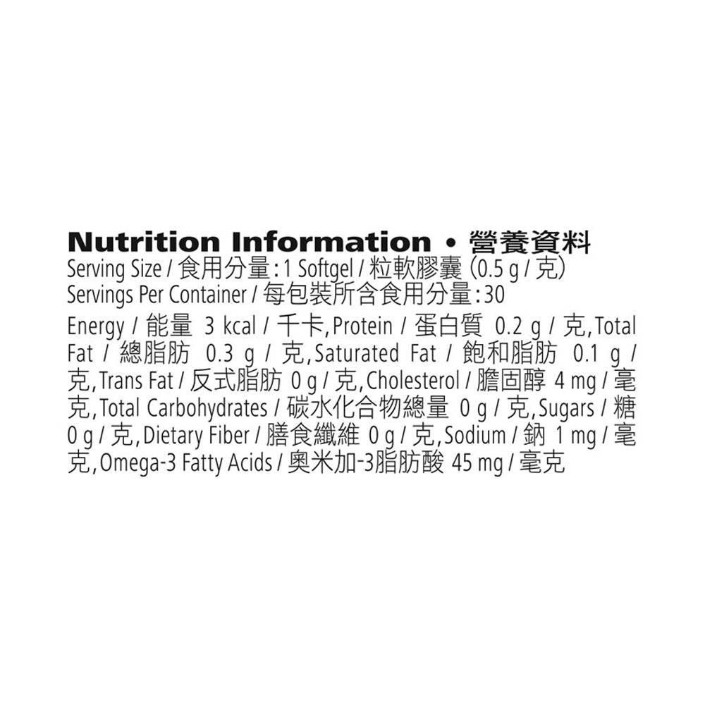Krill Shield® 南極磷蝦油 30 粒