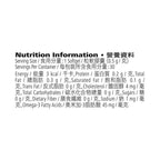 Krill Shield® 南極磷蝦油 30 粒