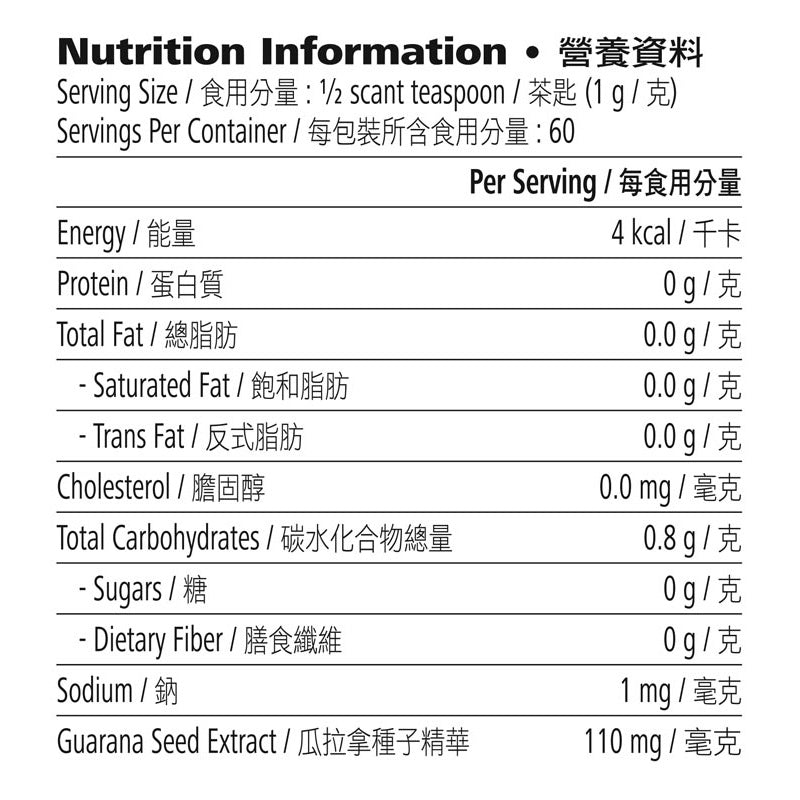 天然瓜拉拿茶 60克