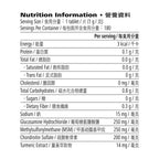 Joint Support 關捷寶 180 粒