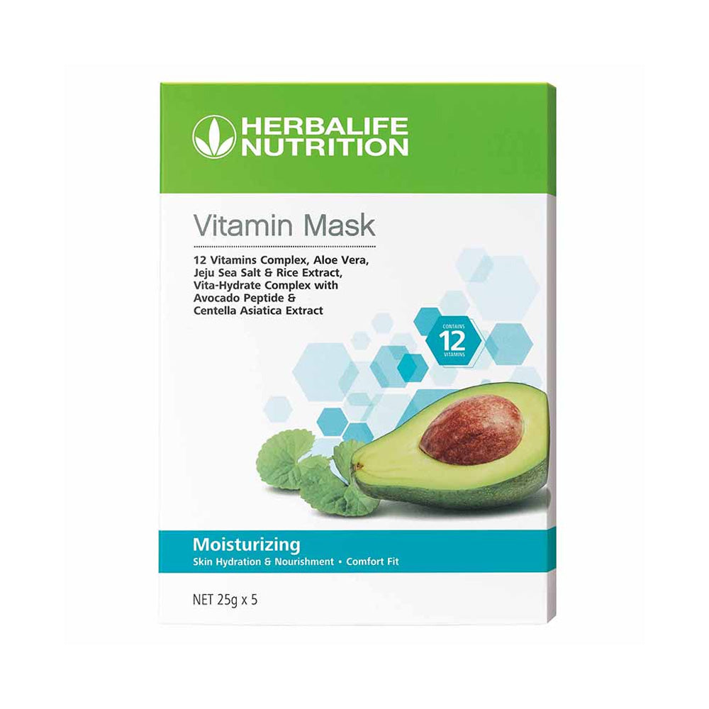 Moisturizing Vitamin Mask 康寶萊維他命保濕面膜 每套 5 份