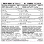 21-Day Herbal Balancing Program