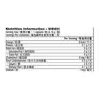 Triple Berry Complex 莓之寶 30 粒