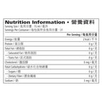 Herbal Aloe Concentrate 濃縮蘆薈汁 葡萄味 473 毫升