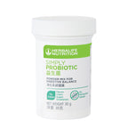 Simply Probiotic 益生菌 30 克