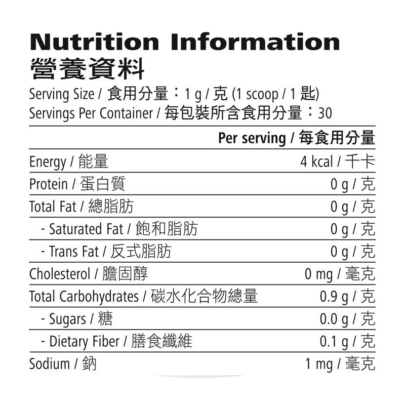 Simply Probiotic 益生菌 30 克