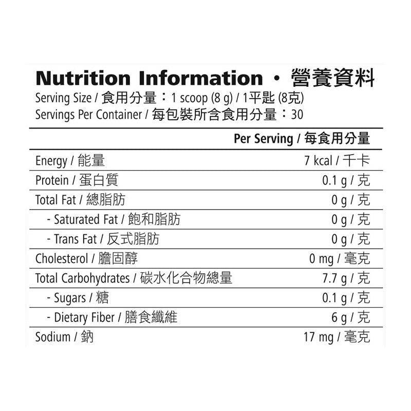 Active Fiber Complex 營養纖維粉 蘋果 240 克