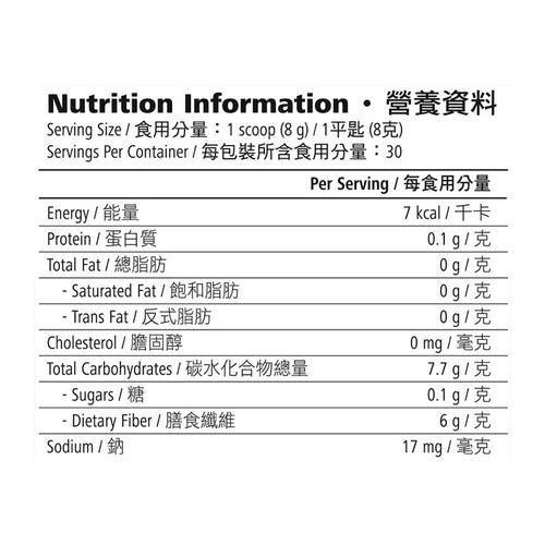 Active Fiber Complex 營養纖維粉 蘋果 240 克