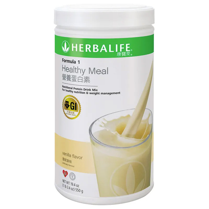 Herbalife 康寶萊營養蛋白素 550g - 雲尼拿味