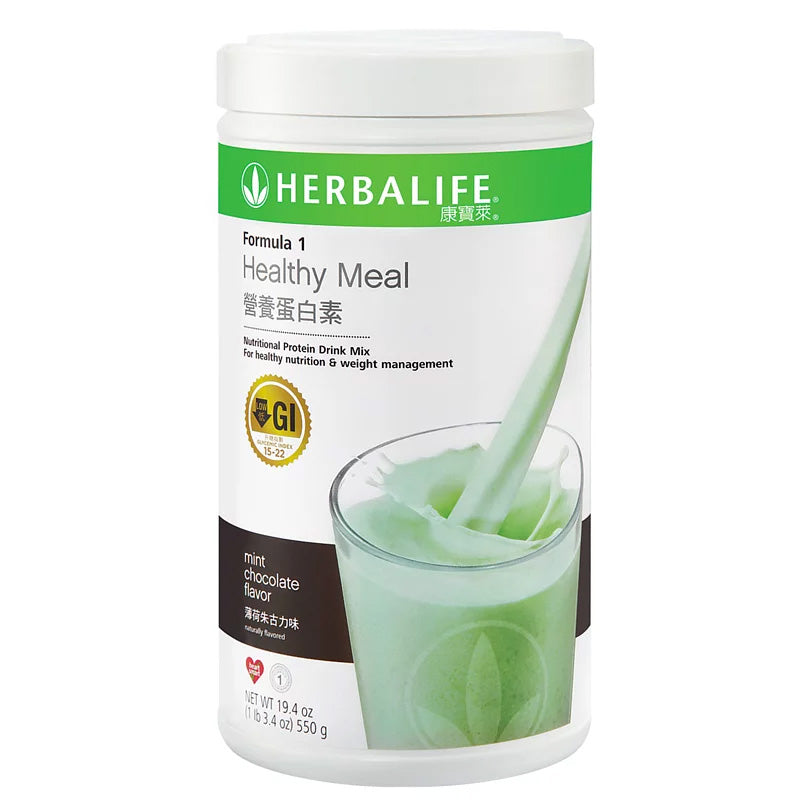 Herbalife 康寶萊營養蛋白素 550g - 薄荷朱古力味