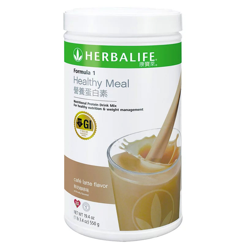 Herbalife 康寶萊營養蛋白素 550g - 鮮奶咖啡味