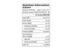 Lipobond 抗脂片 90 粒