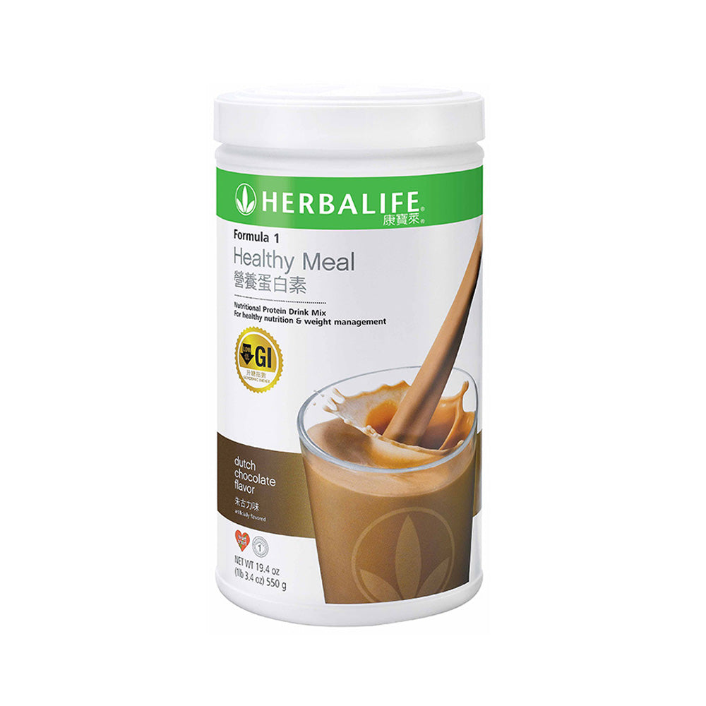 Herbalife Formula 1 Nutritional Protein Drink Mix 550g - Chocolate Flavor