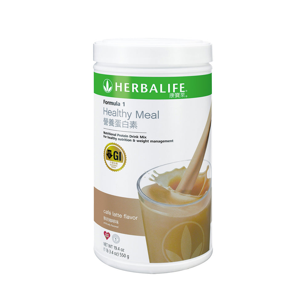 Herbalife Formula 1 Nutritional Protein Drink Mix 550g - Cafe Latte Flavor
