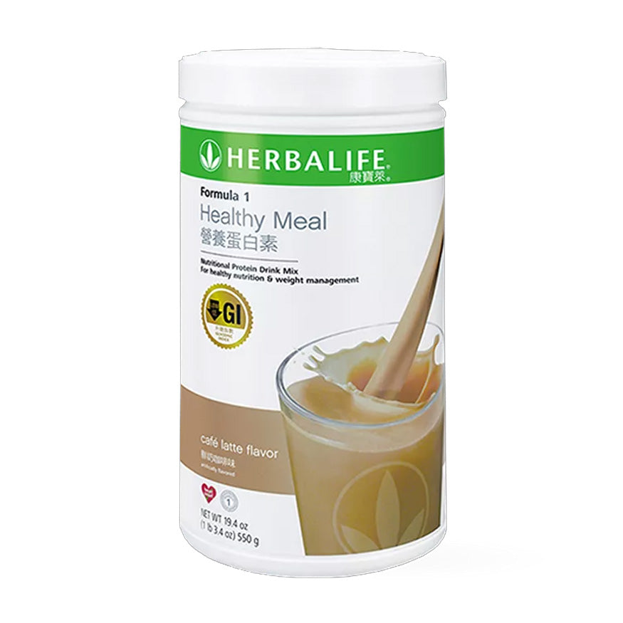 Herbalife Formula 1 Nutritional Protein Drink Mix 550g - Cafe Latte Flavor