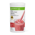 Herbalife 康寶萊營養蛋白素 550g - 野草莓味